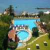 Foto dell' hotel Grand Hotel Diana Majestic