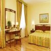 Foto dell' hotel Hotel Continental Genova